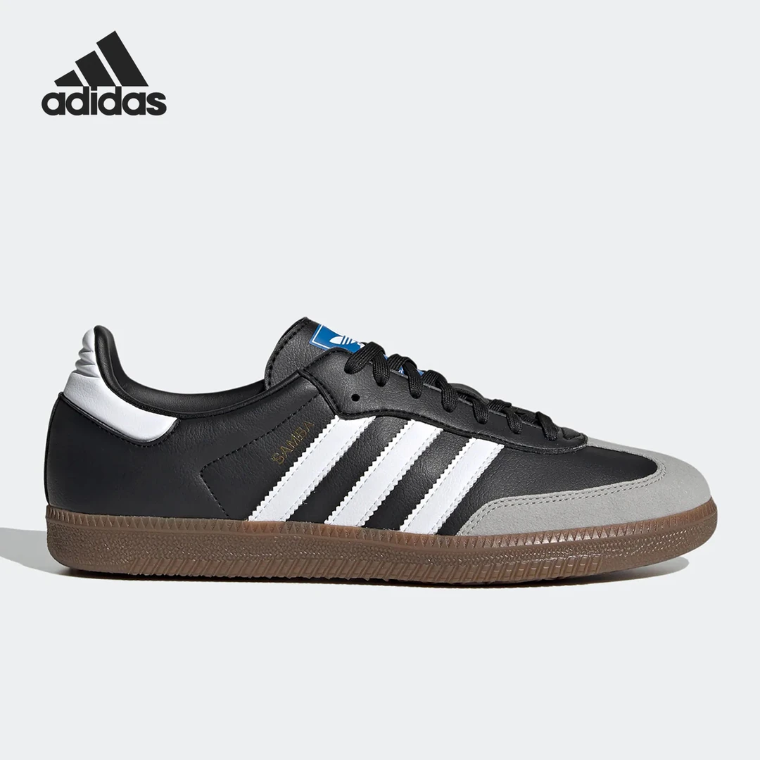 Adidas/阿迪达斯正品三叶草SAMBA VEGAN男女德训鞋板鞋H01878