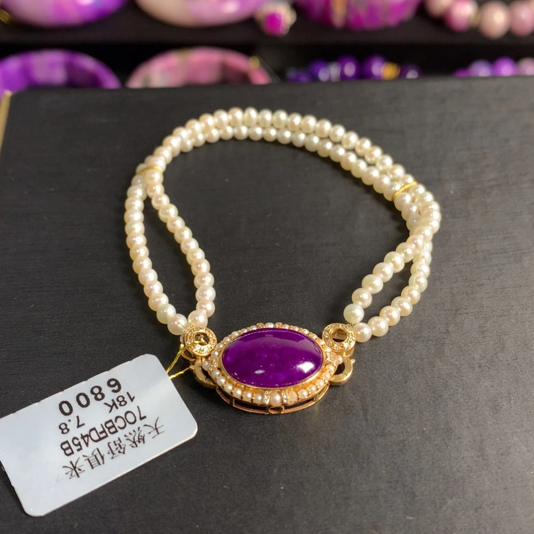 苏纪石（舒俱来）18K金镶嵌冰透艳紫丝绒蛋面手链