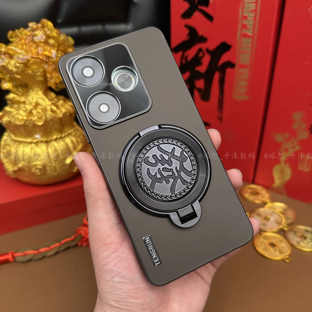 【新款肤感磨砂+發财陀螺支架】适用红米Turbo3新年手机壳防摔