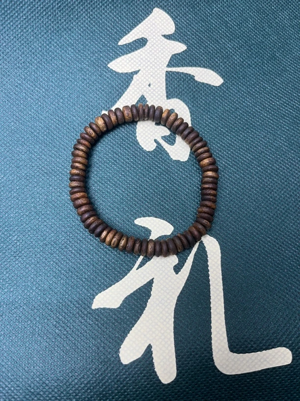 沉香奇楠沉香算盘珠0.7单圈4g+多样性发一