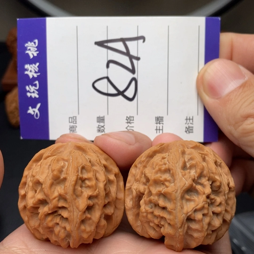 吊坠文玩核桃38苹果园