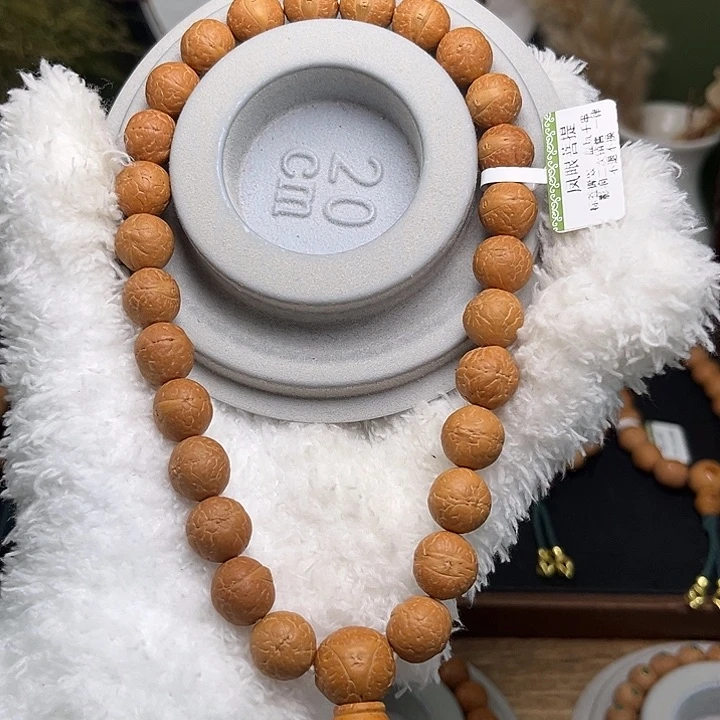 凤眼菩提手串菩提610