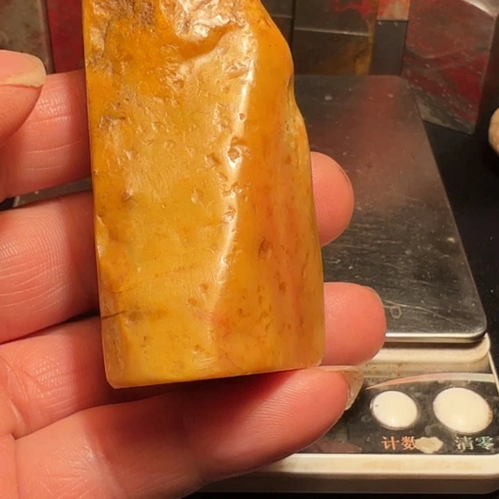 淮***边昌化石昌化石印石