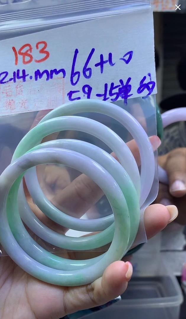 定制翡翠未镶嵌毛货183手镯59纹+66元+多样性拍一发一