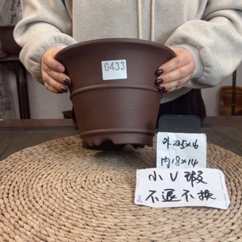 紫砂花盆微瑕紫玉金砂斗笠腰线0433