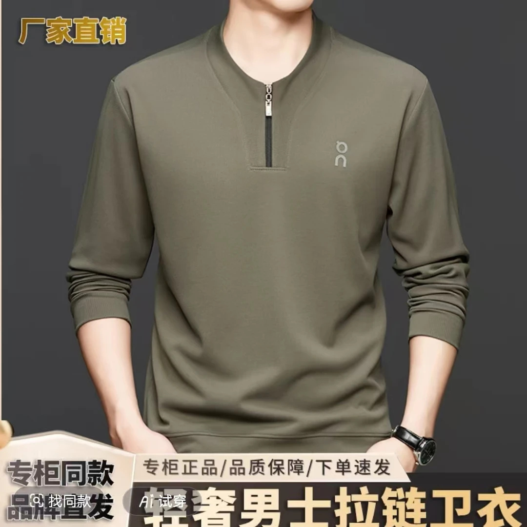 秋季新款时尚圆领拉链长袖T恤时尚微章设计拉链卫衣户外V领