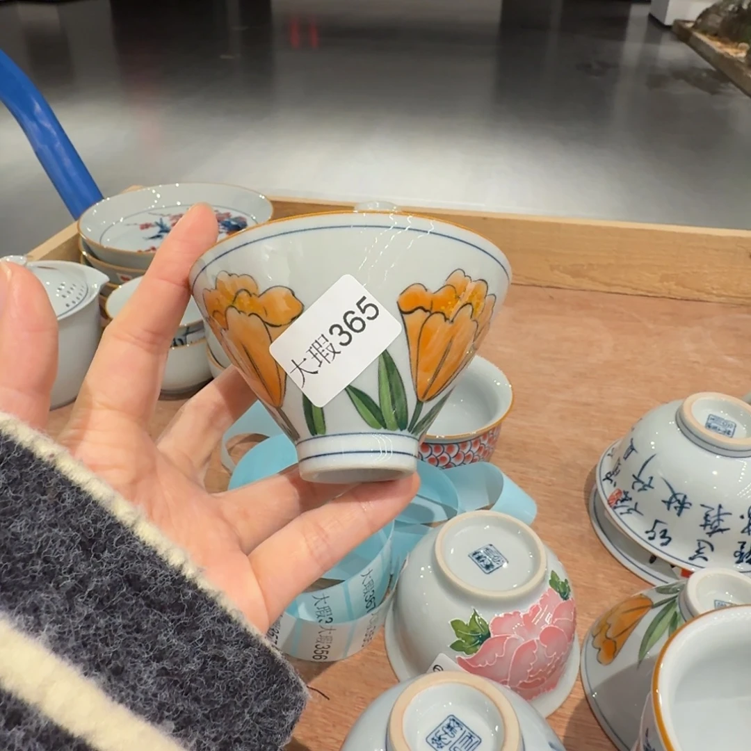 釉下手绘茶具微瑕