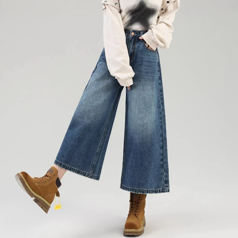 八分阔腿牛仔裤女2025春秋爆款潮流显瘦柔软宽松小个子休闲直筒裤