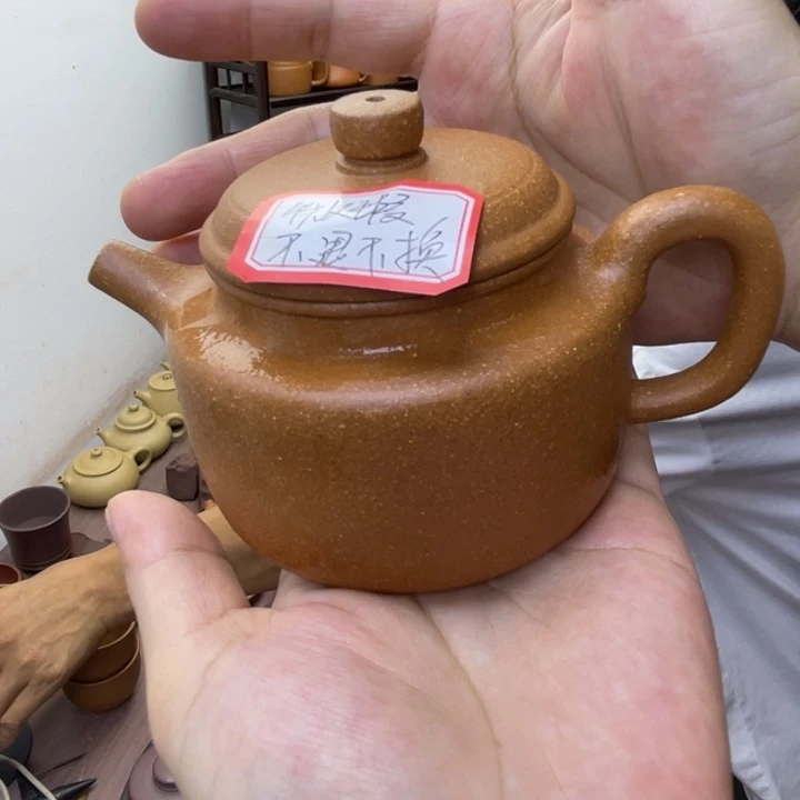 紫砂茶壶微瑕玉成段大德钟容量210毫升