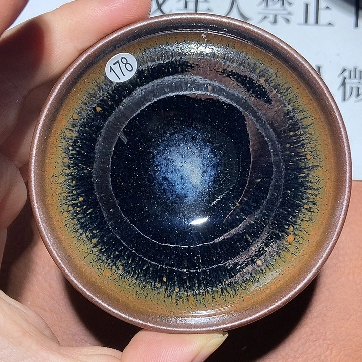 茶盏178茶盏茶盏茶盏