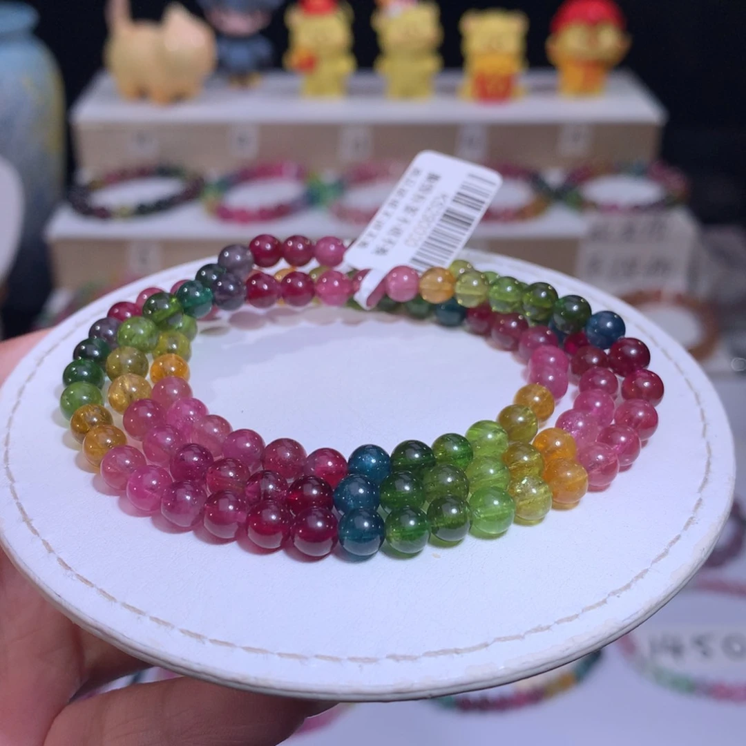 手链未镶嵌碧玺碧玺