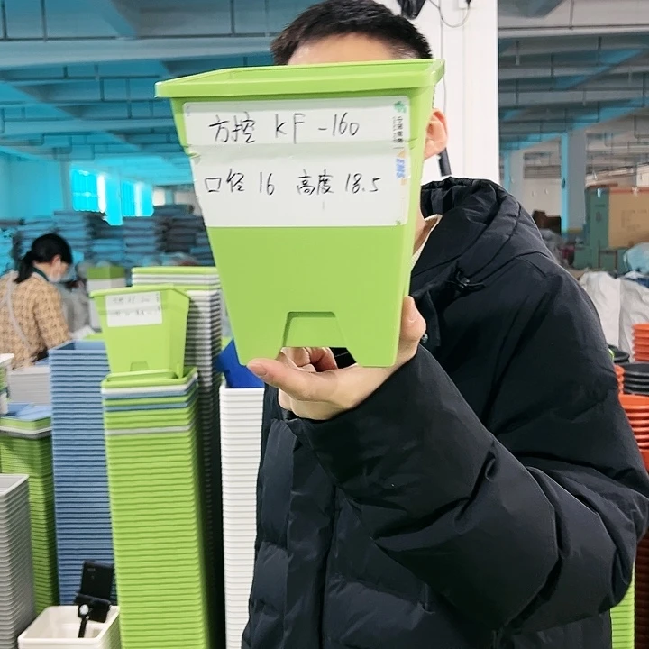 正品方盆口16高18果绿无托5只