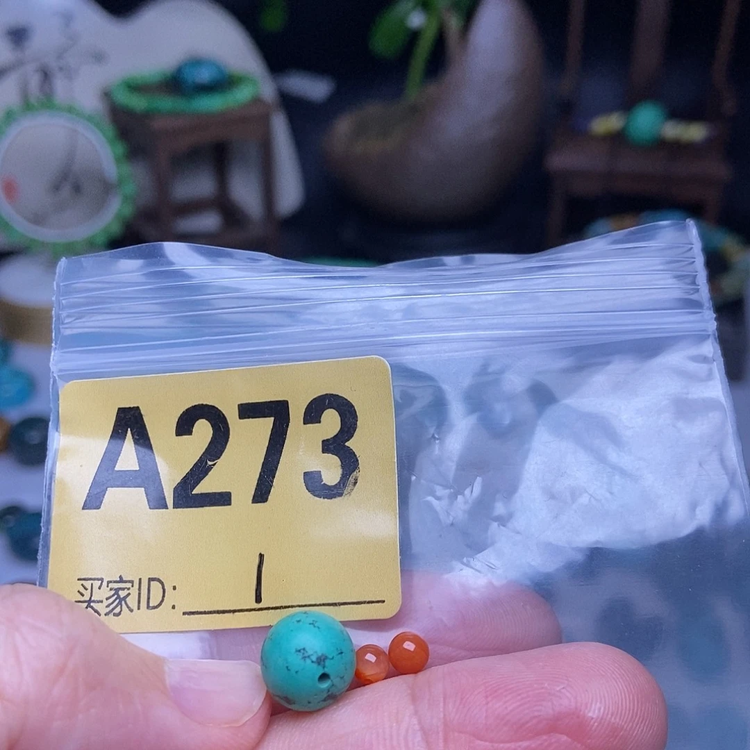 玛瑙/玉髓散珠南红玛瑙手工散珠