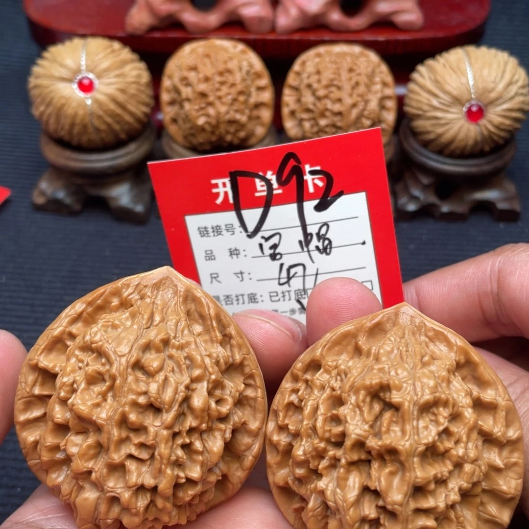 文玩核桃把件文玩