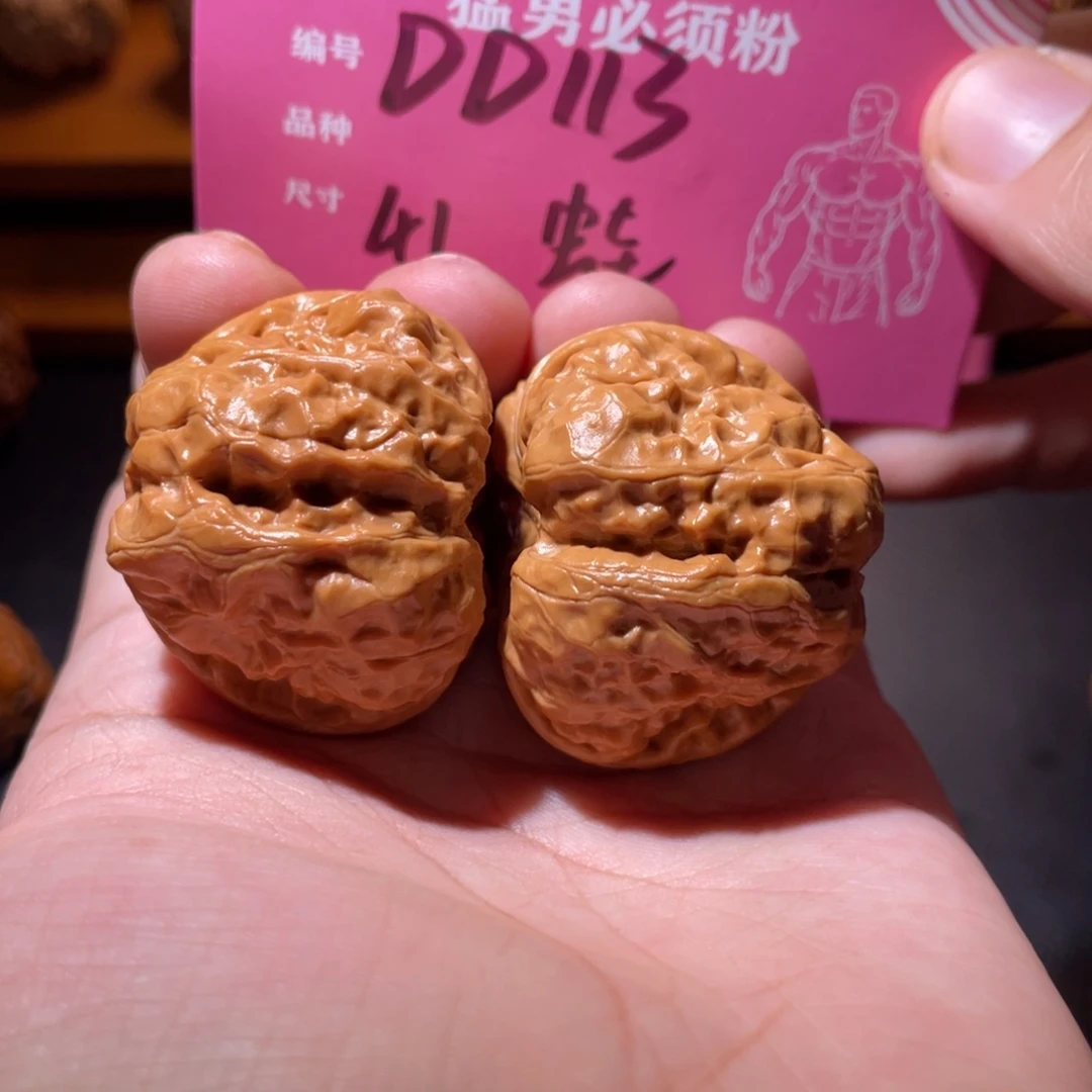 文玩核桃吊坠文玩