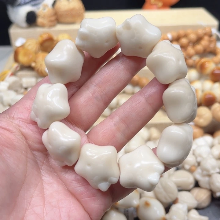 菩提根/象牙果手串晚安星星2-12-42