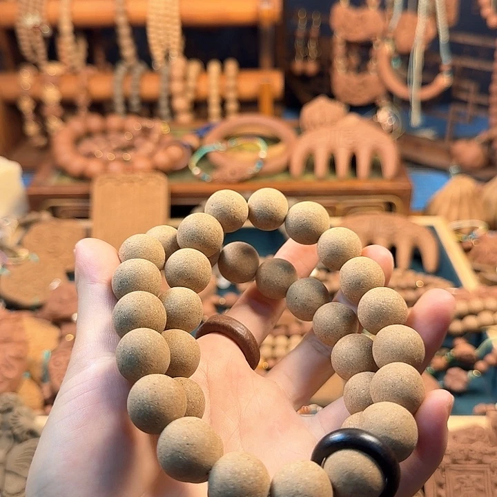 百花香方1.4珠36子微瑕手持