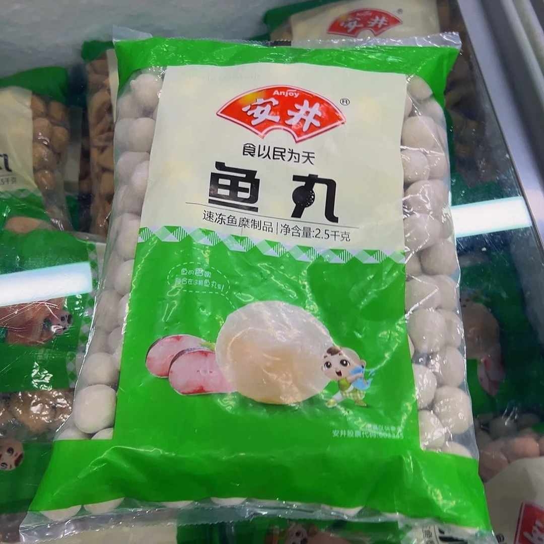 365食用农产品广东省鱼丸一袋