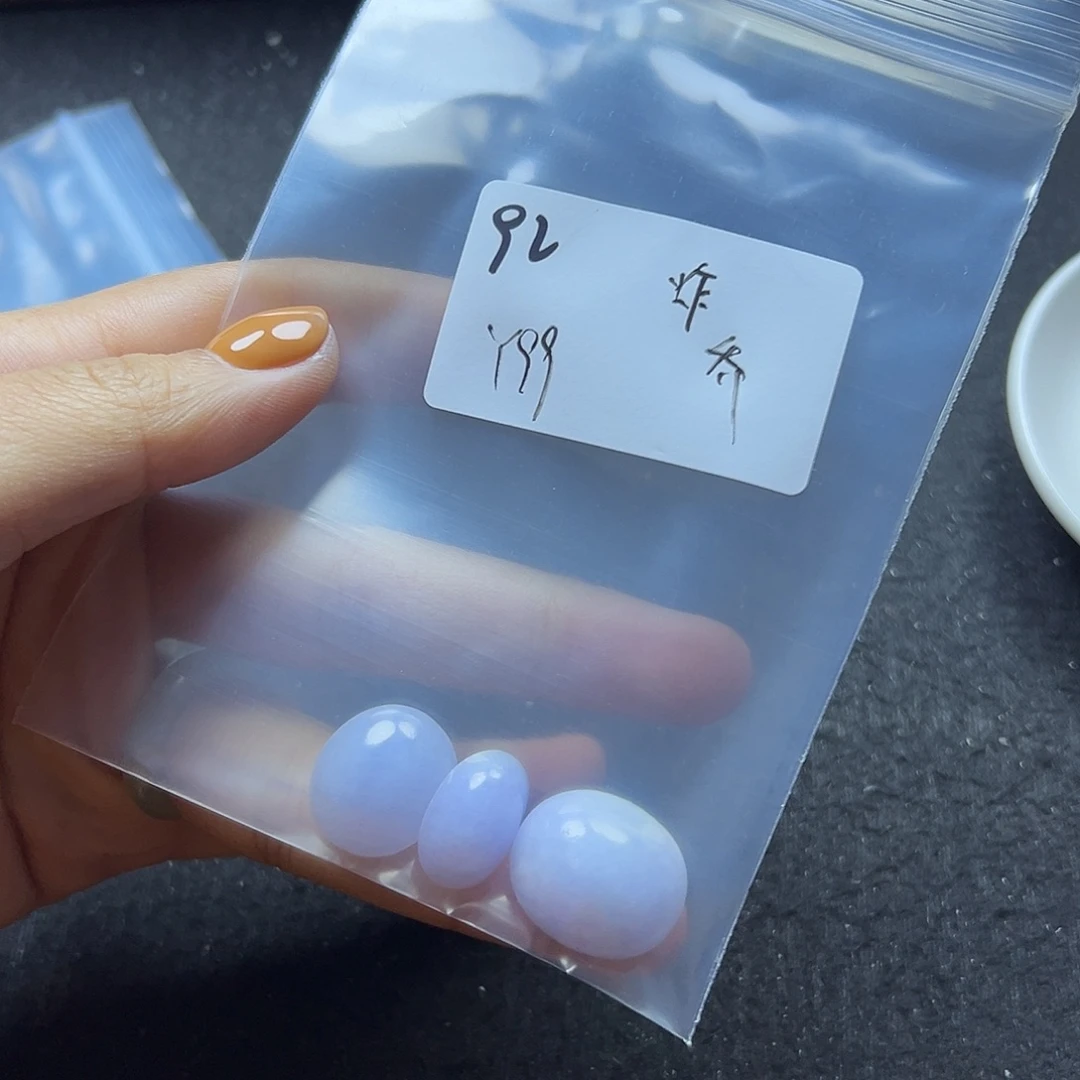 乔***美翡翠散珠翡翠裸石