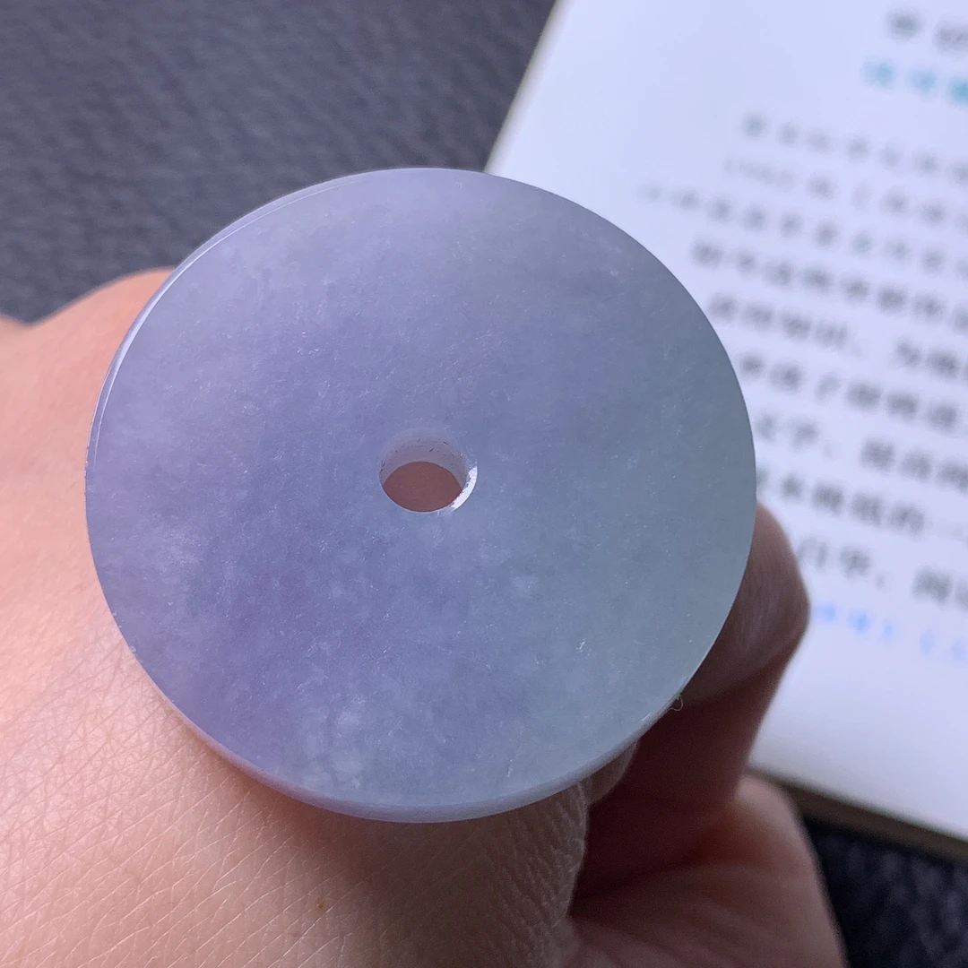 天然缅甸a货翡翠紫罗兰洒金怀古平安扣镯心玉吊坠挂件