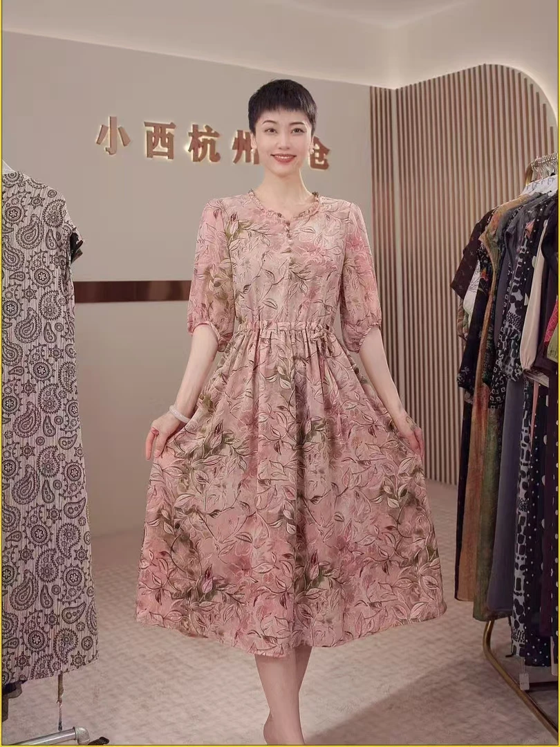 【黄小西】中长款修身百搭2025夏季新款连衣裙