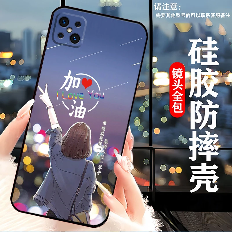 适用OPPOA92s手机壳PDKM00硅胶防摔软壳耐脏新款网红女全包男a92S