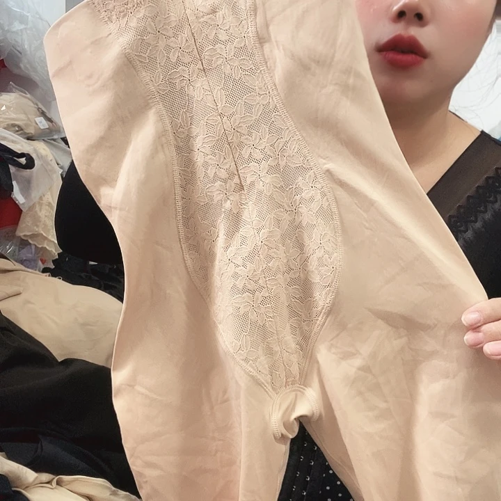羊皮（革）185(llllll