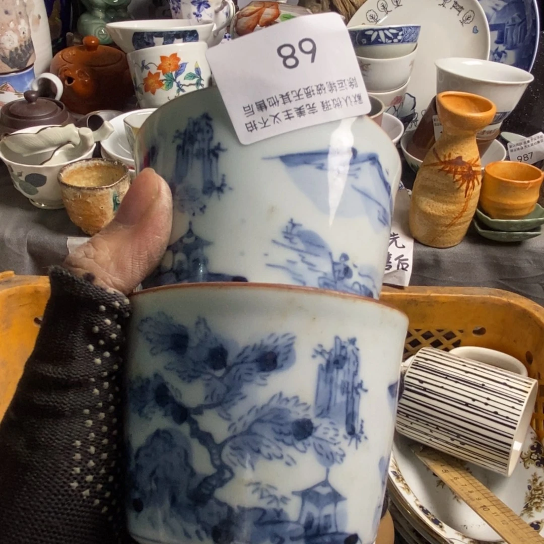 吴***歌瓷片茶具家用哈鲁茶具