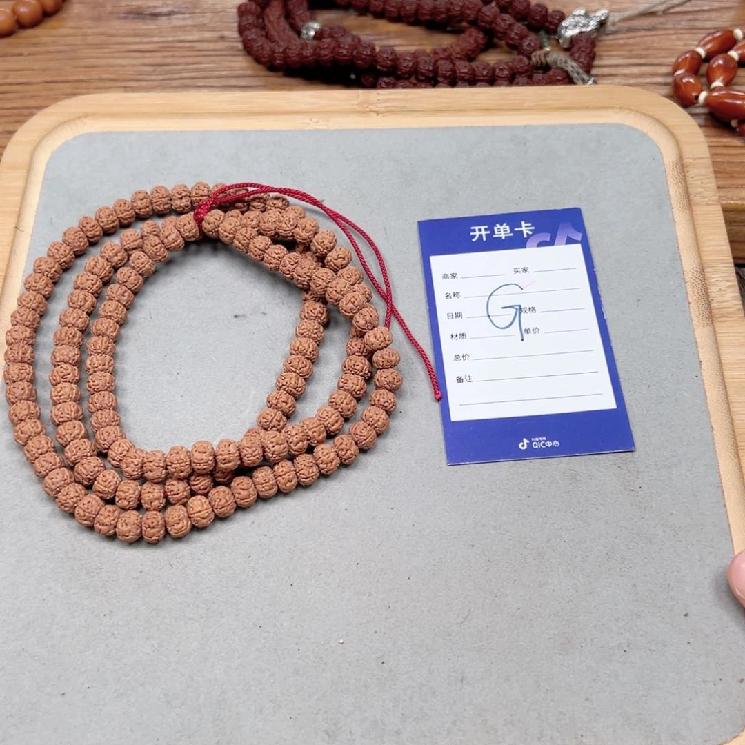 自***律金刚菩提吊坠金刚