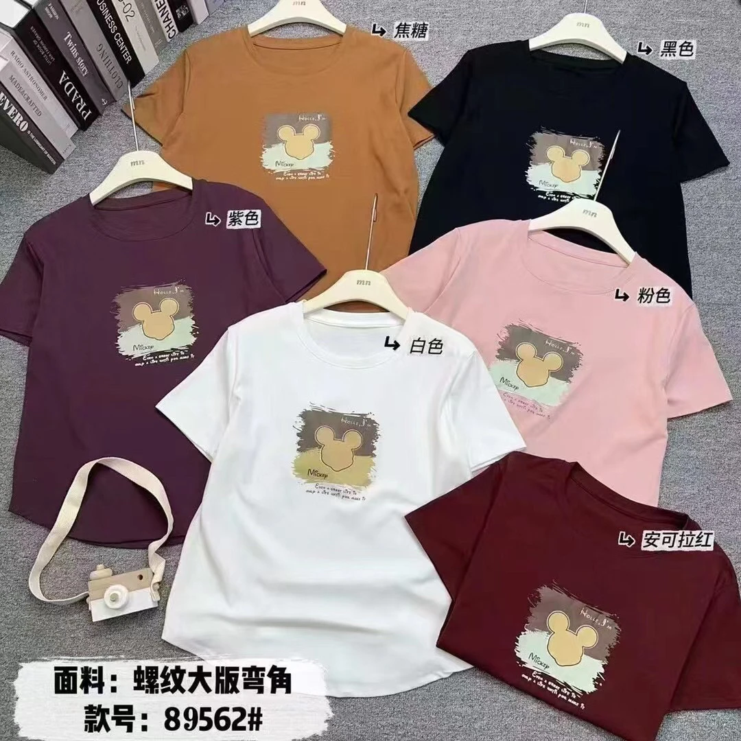 【亏本清仓】T恤89562小魔女夏季新款米奇图案短袖弧形下摆显瘦宽松