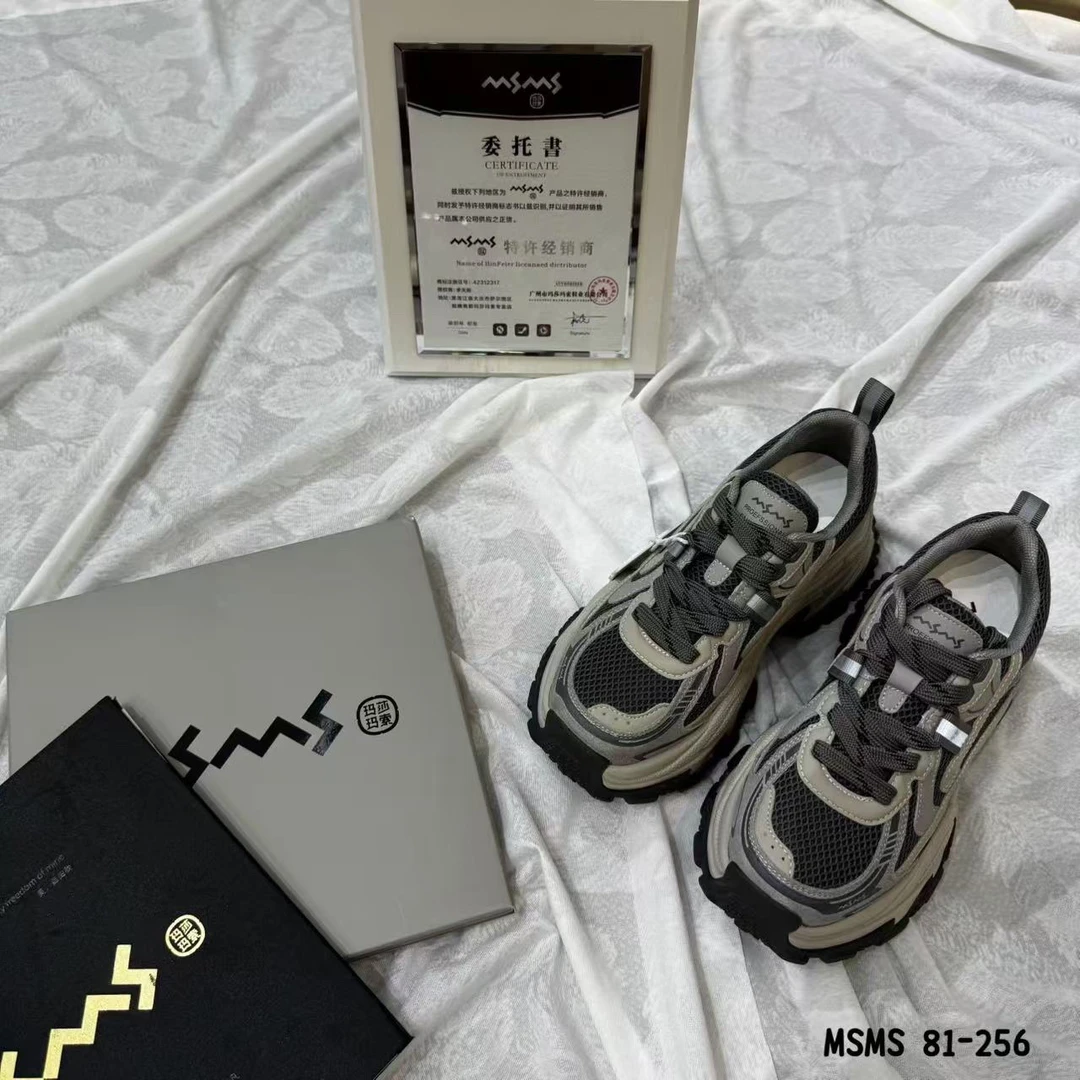 玛莎玛索81-285秋季新款老爹鞋网面潮鞋时尚百搭潮流秋季新款