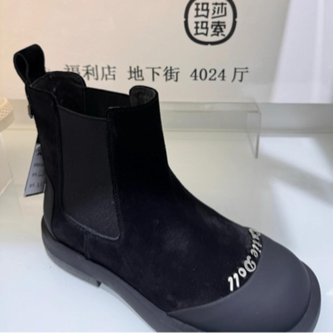 玛莎玛索烟管靴5270-7