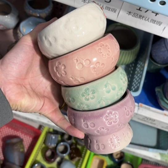 4［所有订单凑满15发］8×7