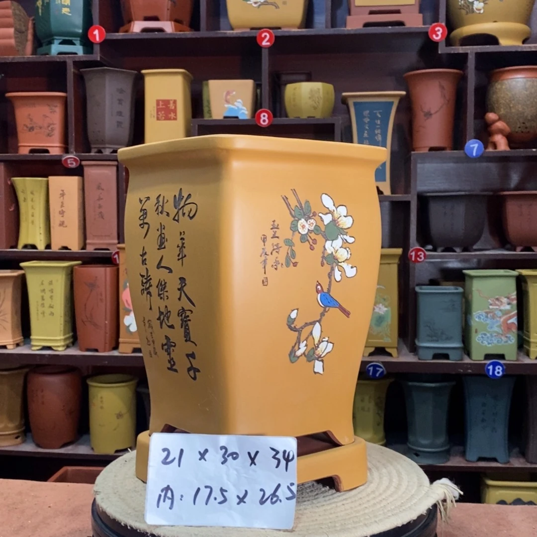 紫砂艺术紫砂花盆
