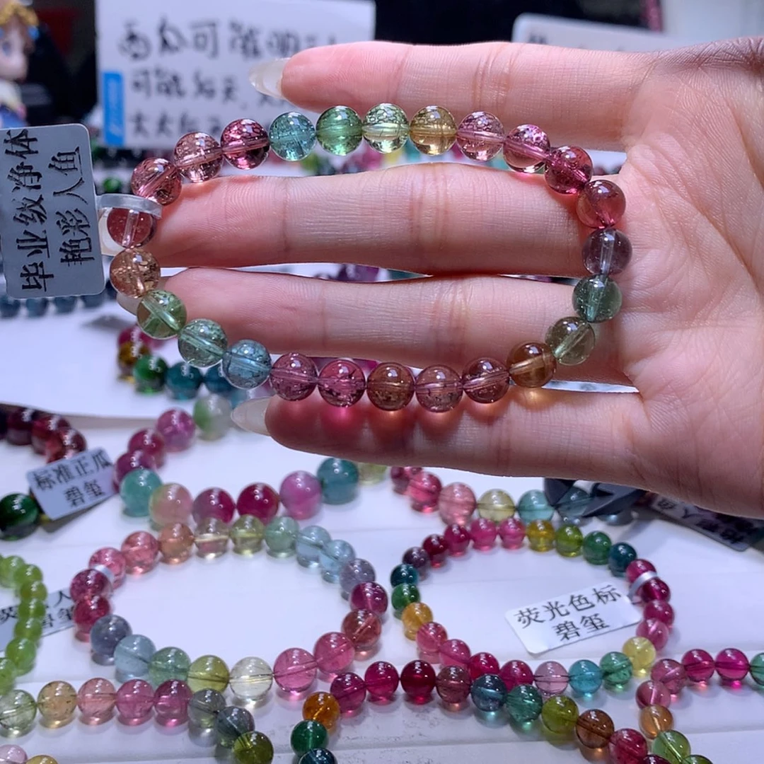 【闪购商品】碧玺手链未镶嵌碧玺