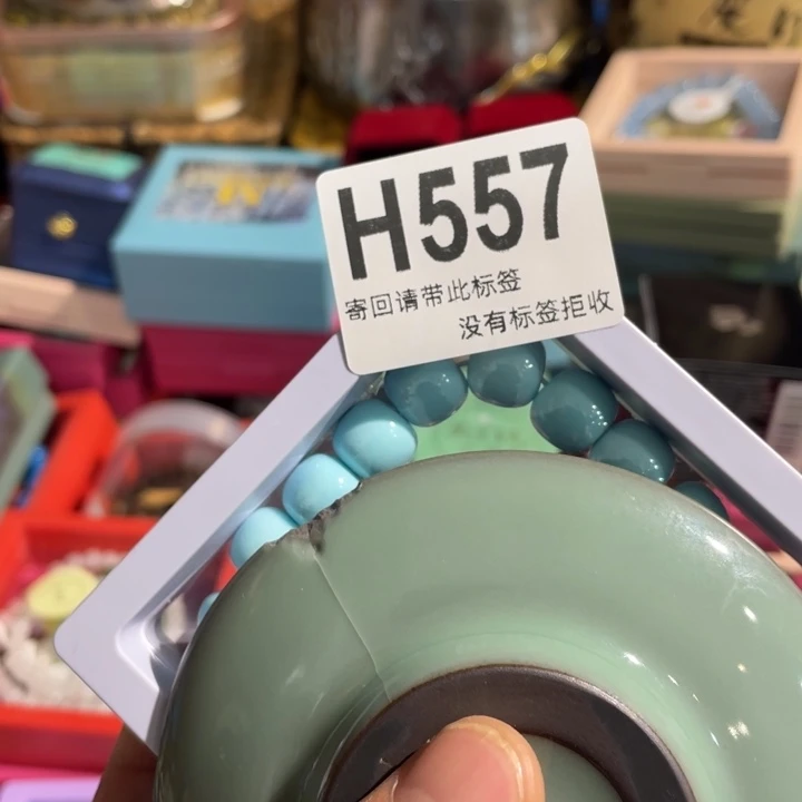 @***）陶瓷定向闪购链接