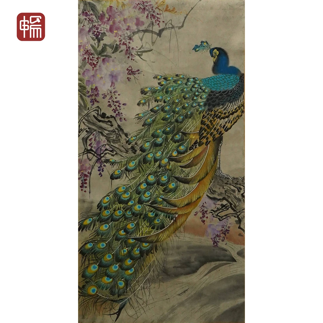 HC044 《孔雀高栖图》67*34（2）纸本立轴 YQ