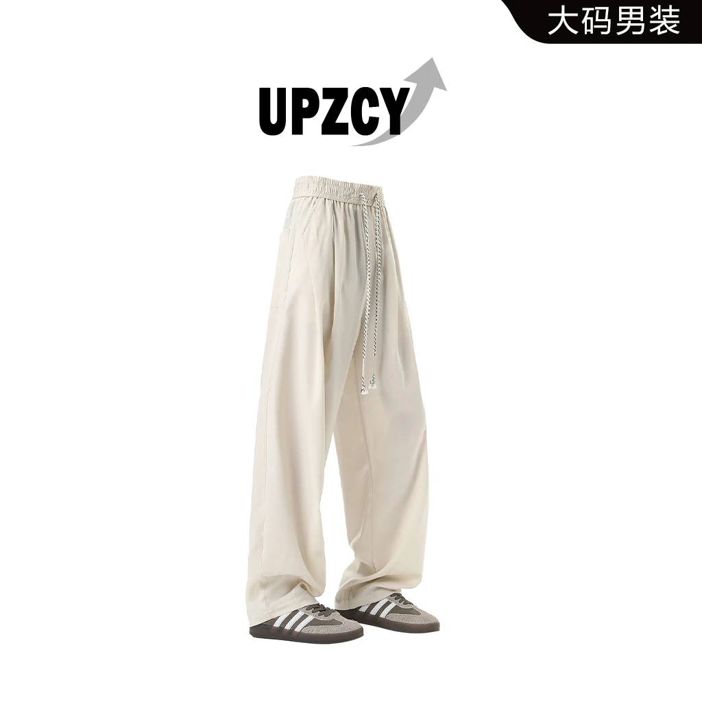 UPZCY春秋宽松休闲裤男美式褶皱设计感长裤百搭伞兵裤高级感男装