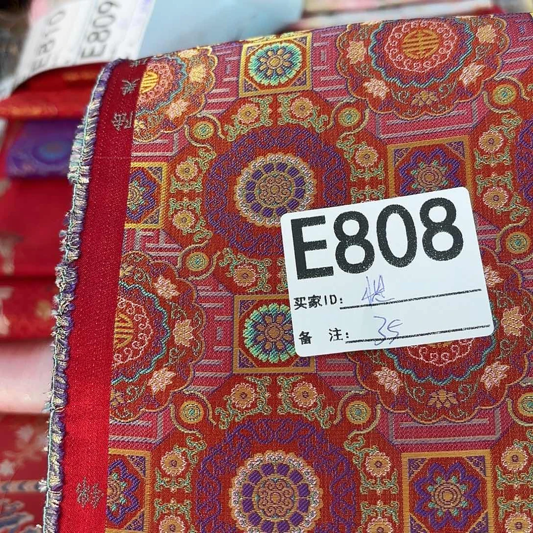 提***q宋锦808#tttfffffffffft