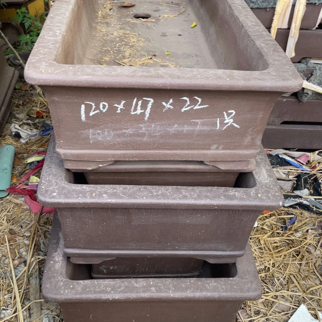 紫砂120长条盆一只
