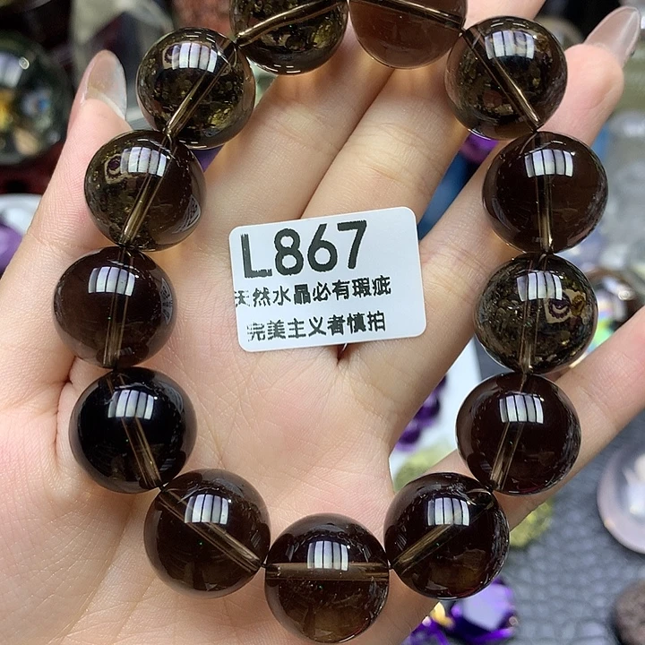 未镶嵌珠宝半成品水晶18+手串
