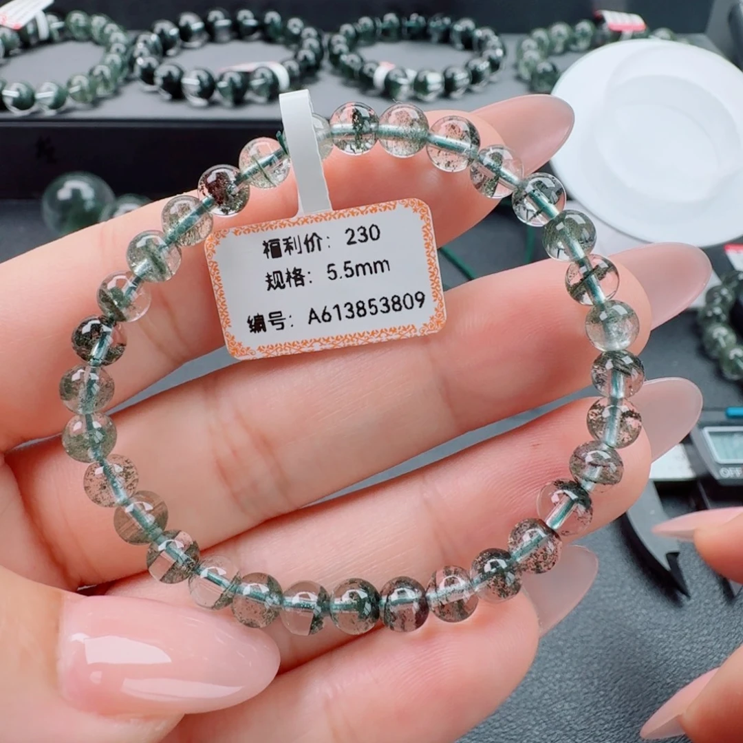 未镶嵌水晶手链天然