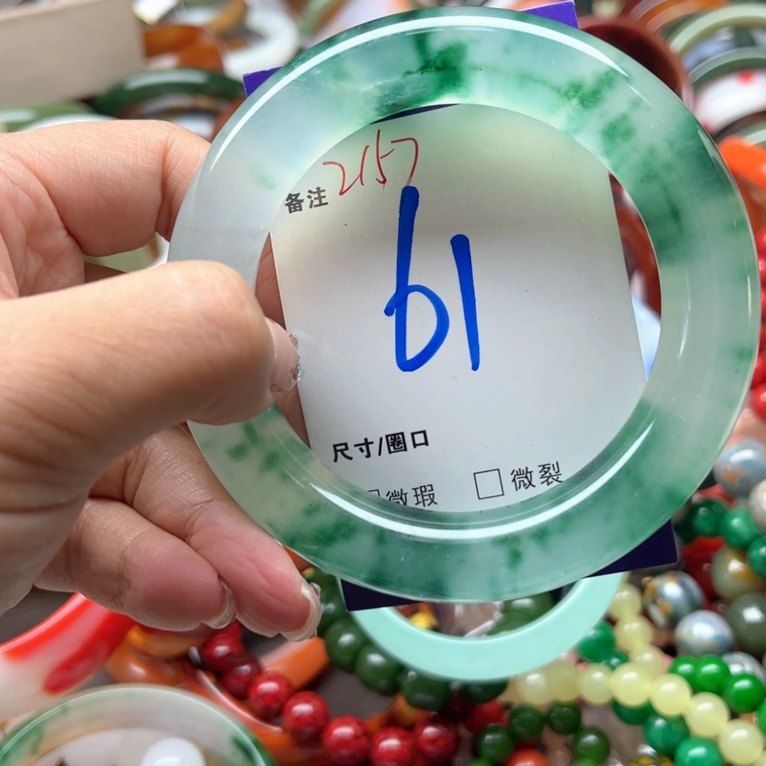 未镶嵌手镯石英岩玉