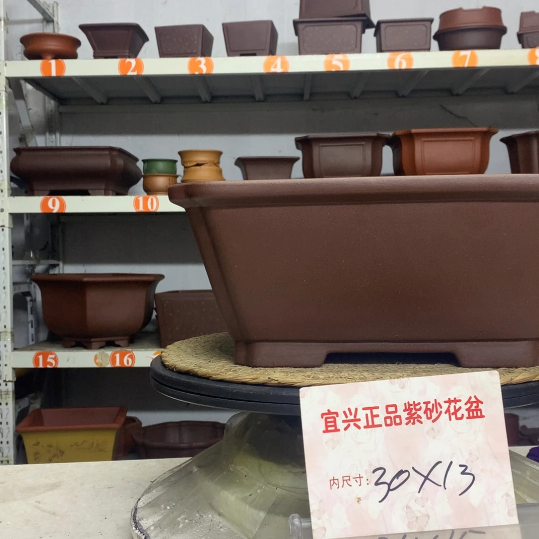 紫砂花盆精品紫砂花盆包邮