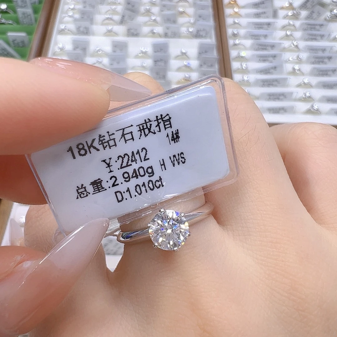戒指/指环钻石18K金镶嵌