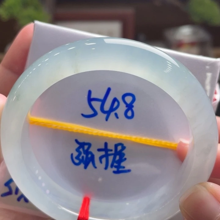 翡翠未镶嵌手镯54.8蓝冰胶条