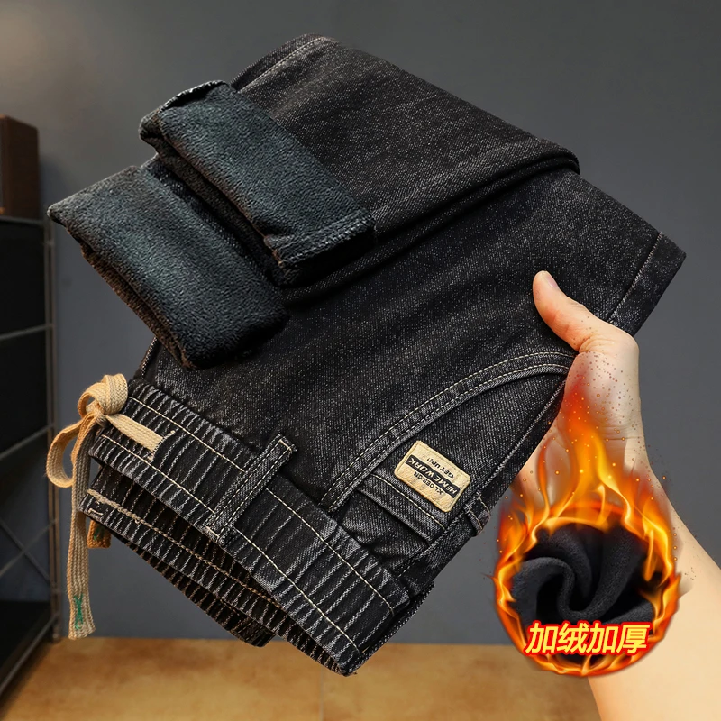 秋冬新款加绒加厚松紧腰男士牛仔裤弹力防风潮流百搭系绳牛仔男裤