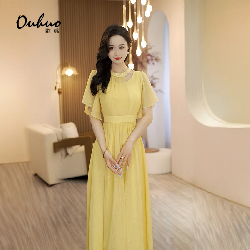 【琥珀晨光】2025年春夏新款黄色气质减龄连衣裙简约百搭OHDRI03205