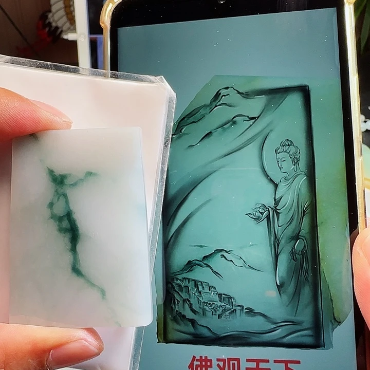 定制翡翠未镶嵌翡翠首饰