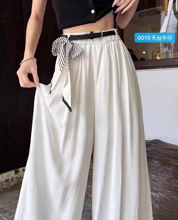 【婷姐家】0015欧货慵懒风西装宽松垂感阔腿裤